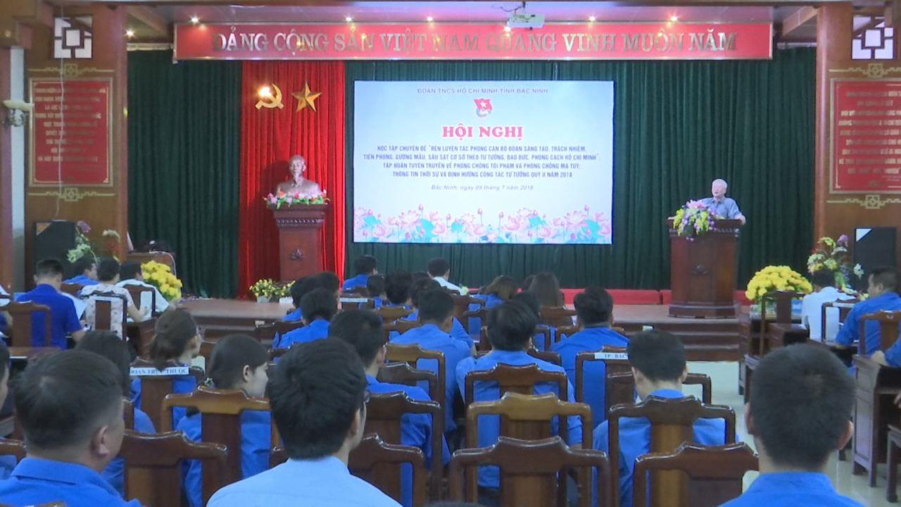 Tỉnh Đoàn tổ chức học tập chuyên đề cho cán bộ Đoàn và báo cáo viên các cấp 