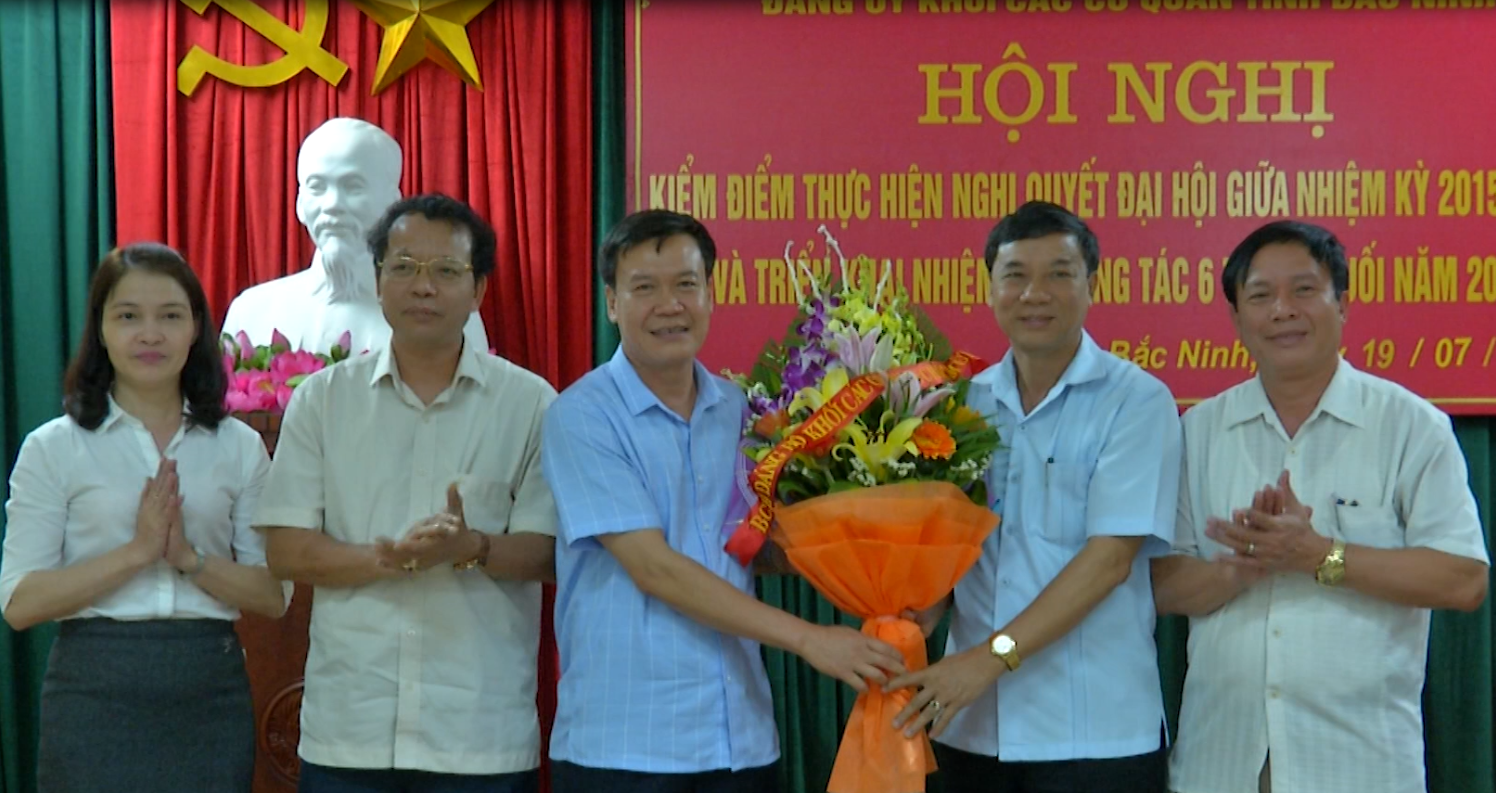 Đảng bộ Khối các cơ quan tỉnh kiểm điểm giữa nhiệm kỳ  thực hiện nghị quyết Đại hội 2015 -2020