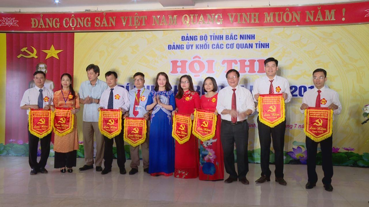Khai mạc vòng sơ khảo Hội thi Bí thư Chi bộ giỏi năm 2018