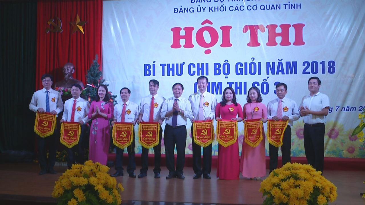 Hội thi Bí thư Chi bộ giỏi năm 2018 – Cụm thi số 3
