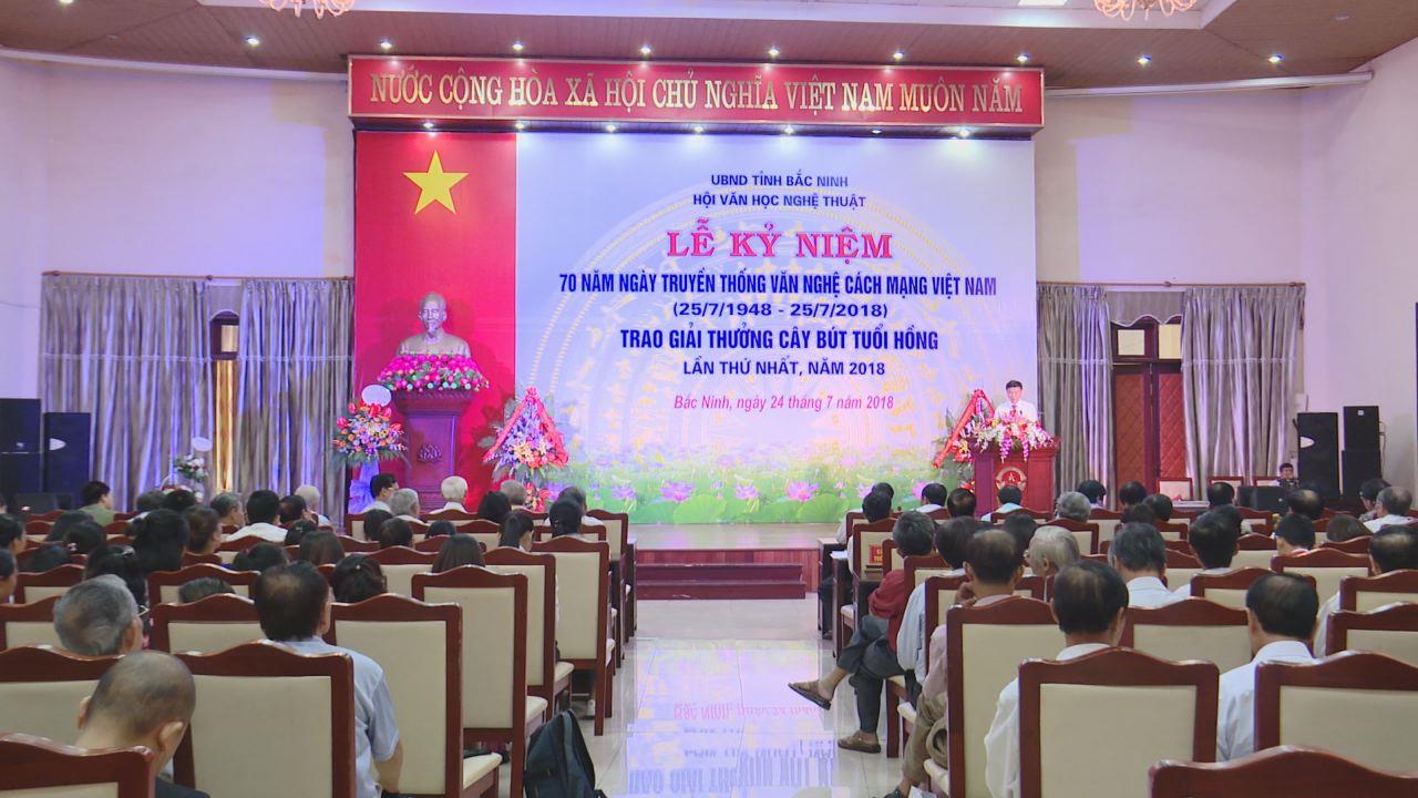 Hội Văn học Nghệ thuật tỉnh kỷ niệm 70 năm ngày truyền thống Văn nghệ cách mạng Việt Nam