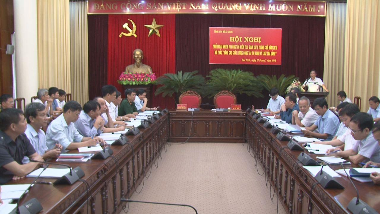 Ủy ban Kiểm tra Tỉnh ủy triển khai nhiệm vụ 6 tháng cuối năm