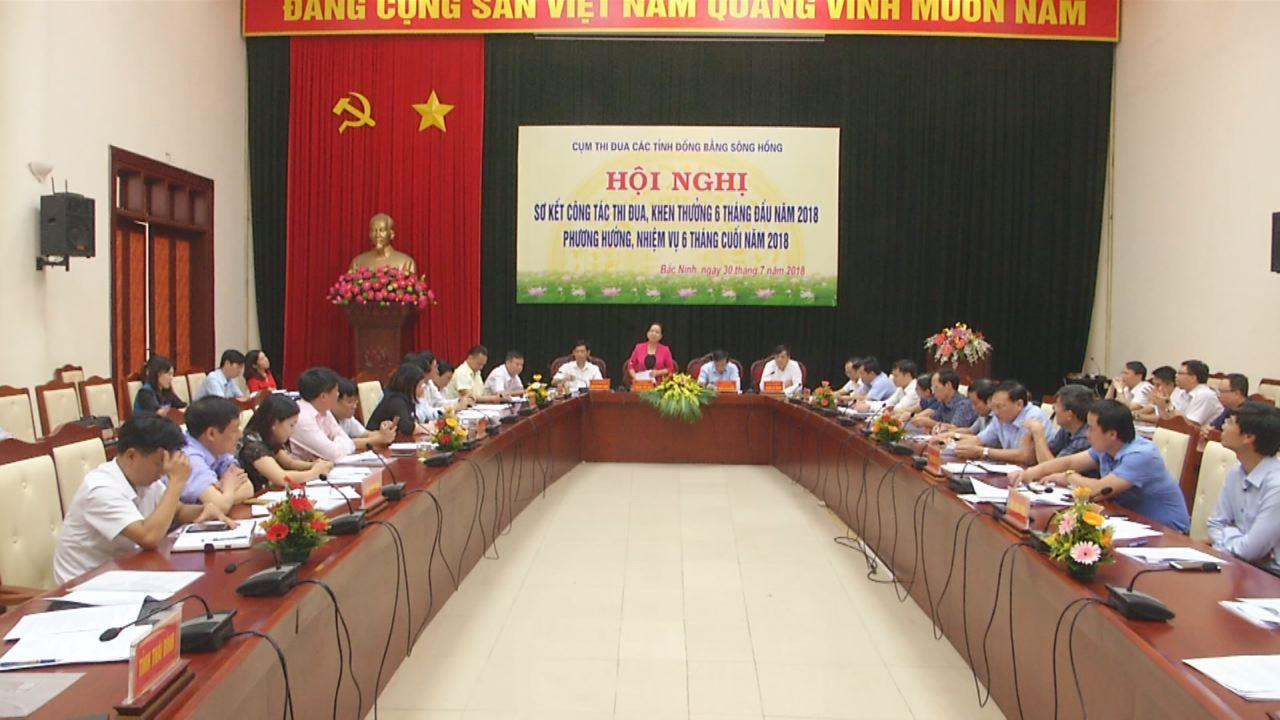 Cụm thi đua các tỉnh Đồng bằng sông Hồng triển khai nhiệm vụ cuối năm
