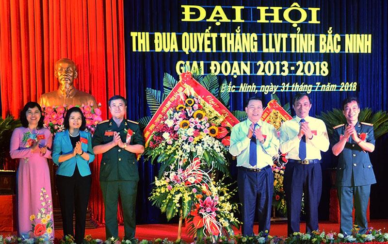 Đại hội Thi đua Quyết thắng lực lượng vũ trang tỉnh giai đoạn 2013-2018