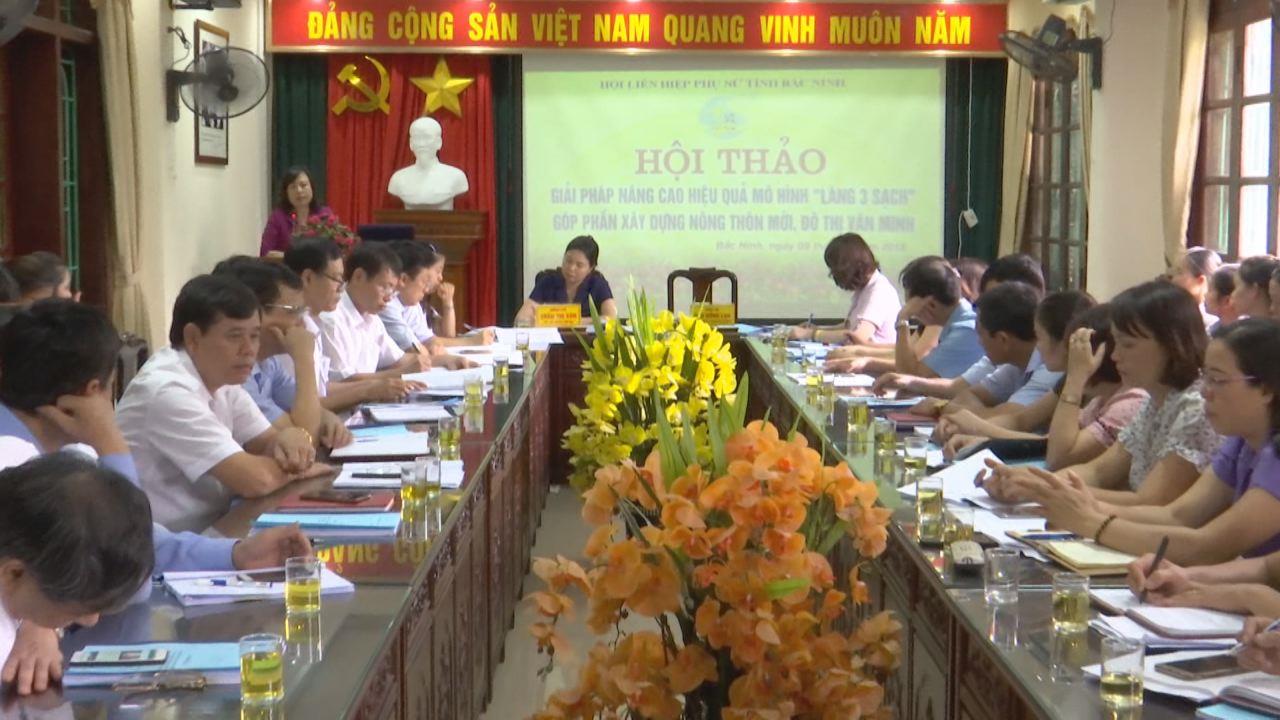 Hội thảo giải pháp nâng cao hiệu quả mô hình “Làng 3 sạch”