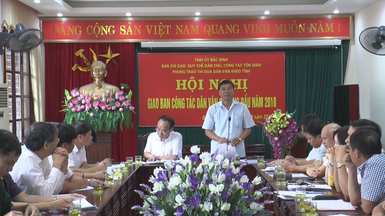Giao ban công tác dân vận 6 tháng đầu năm 2018