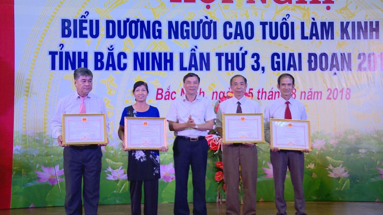 Hội nghị biểu dương Người cao tuổi làm kinh tế giỏi tỉnh