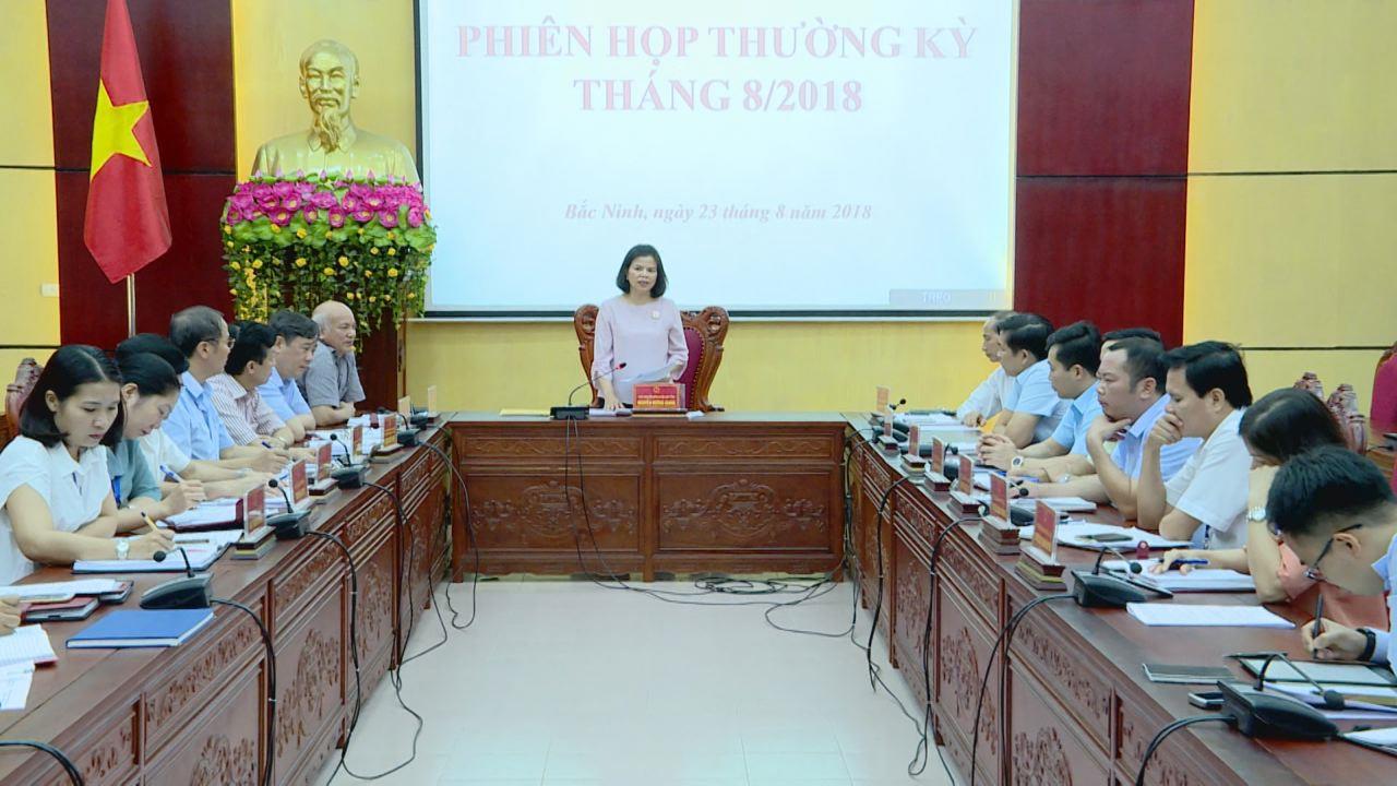 Thường trực HĐND tỉnh họp phiên thường kỳ tháng 8/2018