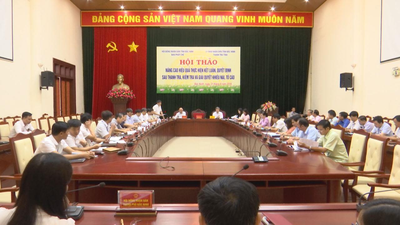 Hội thảo nâng cao hiệu quả thực hiện kết luận, quyết định sau thanh tra, kiểm tra và giải quyết khiếu nại, tố cáo