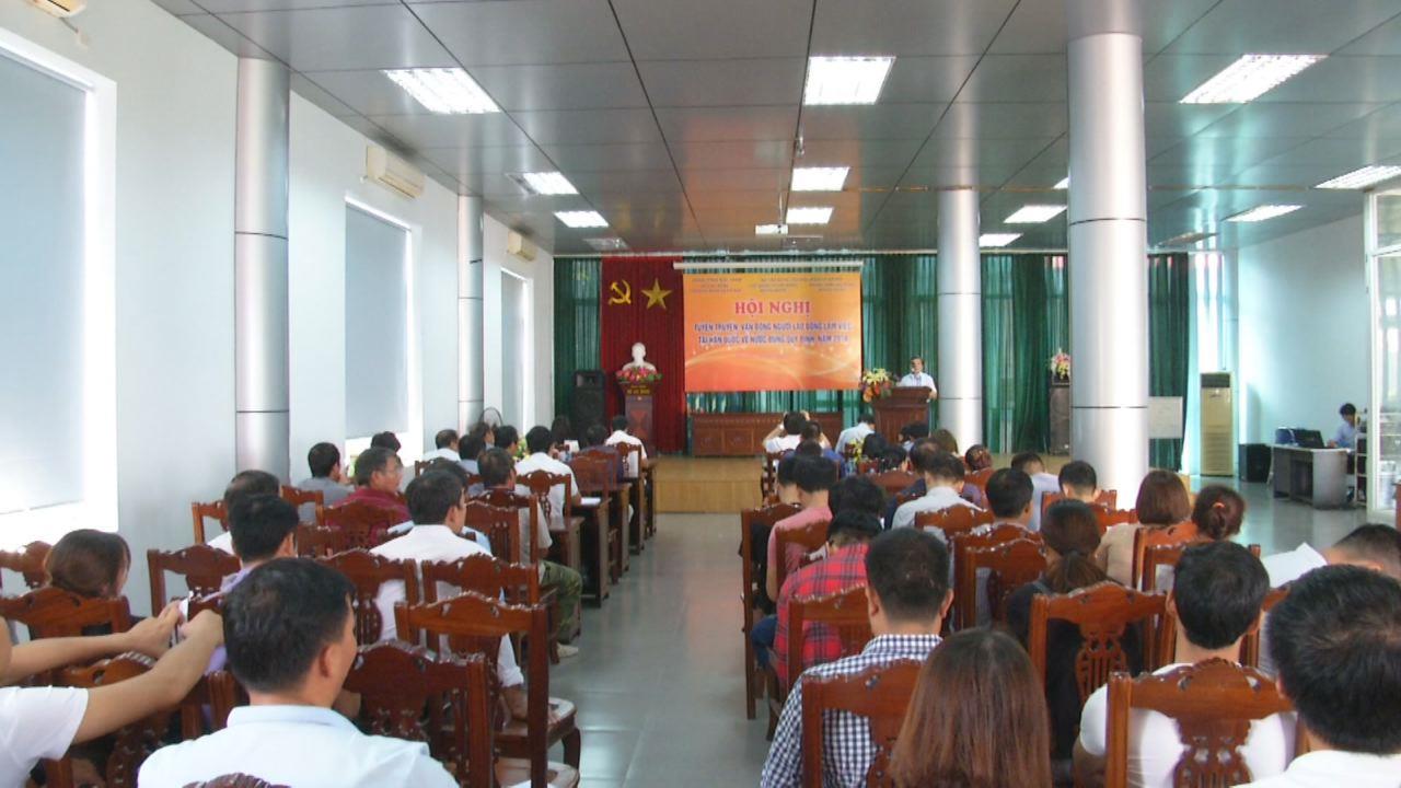 Hội nghị Tuyên truyền, vận động người lao động làm việc  tại Hàn Quốc về nước đúng quy định