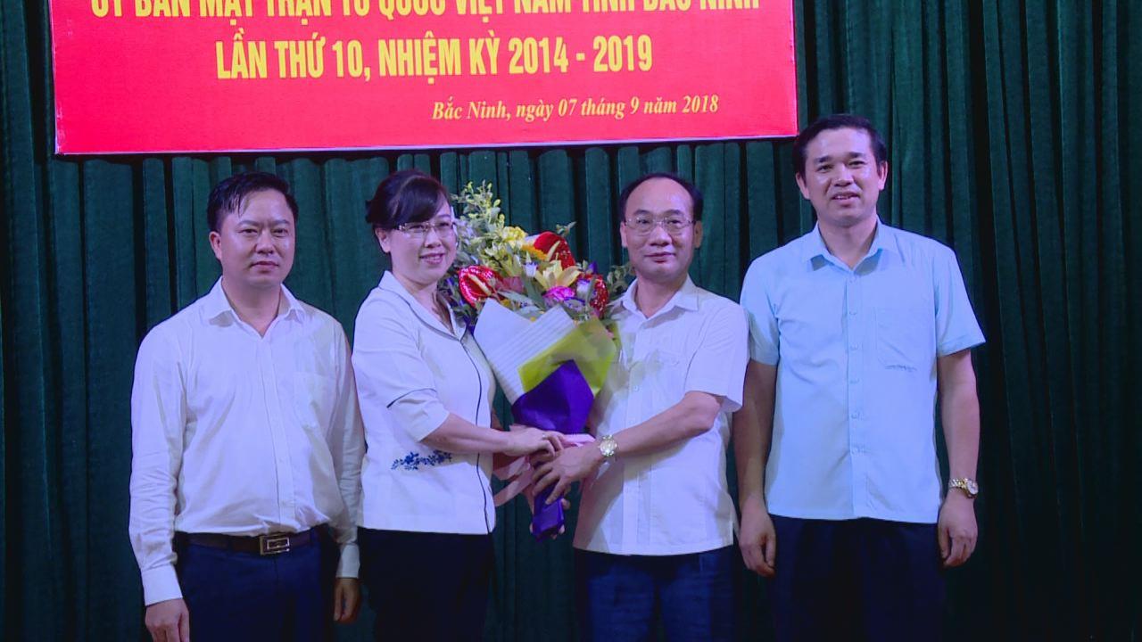 Kiện toàn bổ sung Ủy viên Ủy ban Mặt trận Tổ quốc tỉnh khóa XII