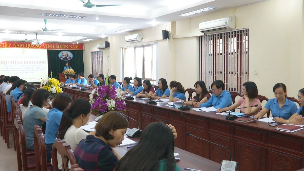 Hội thảo: Giải pháp nâng cao hiệu quả công tác tuyên truyền, giám sát bếp ăn tập thể của tổ chức Công đoàn