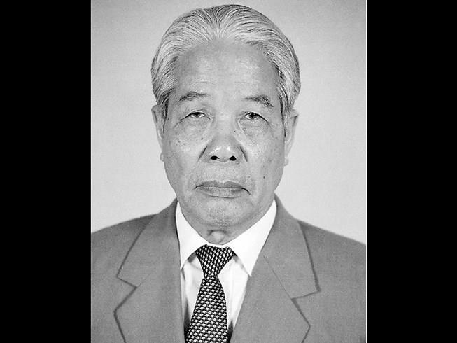Thông cáo đặc biệt về tổ chức lễ tang nguyên Tổng Bí thư Đỗ Mười Lễ viếng đồng chí Đỗ Mười bắt đầu từ 7 giờ, ngày 06/10/2018