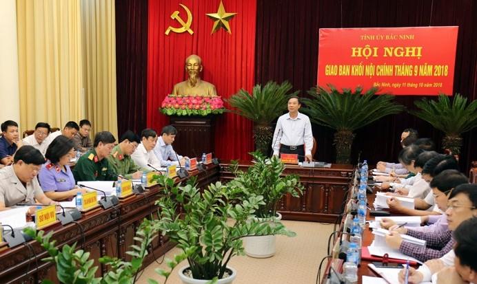Tỉnh ủy giao ban Khối Nội chính 9 tháng năm 2018