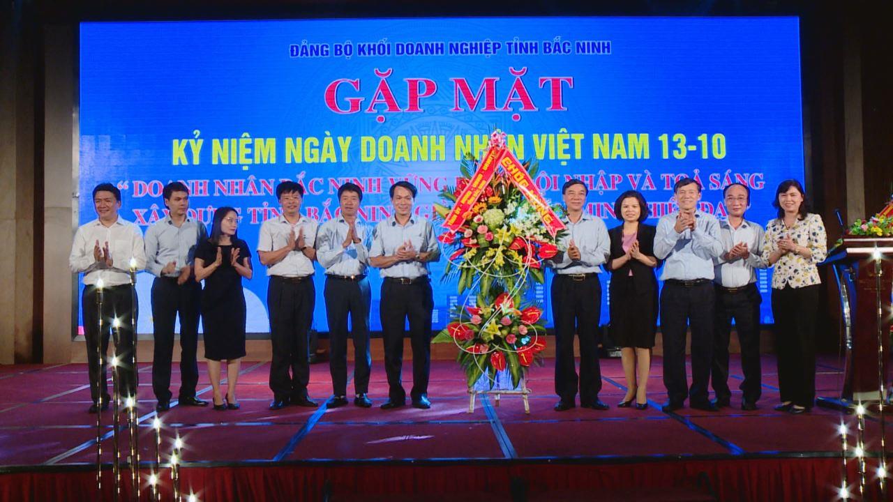 Đảng ủy Khối doanh nghiệp tỉnh gặp mặt doanh nhân, doanh nghiệp