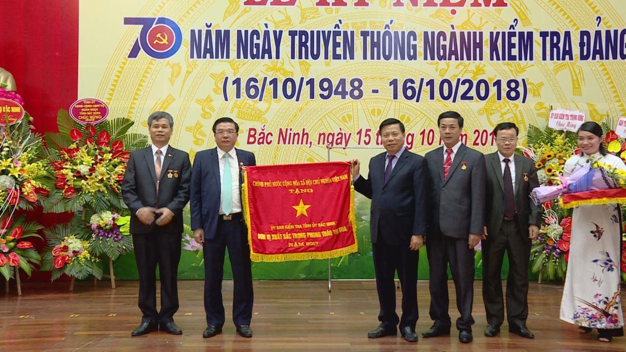 Kỷ niệm 70 năm Ngày truyền thống Ngành kiểm tra Đảng