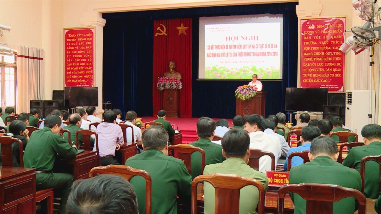 Sơ kết thực hiện tìm kiếm, quy tập và xác định danh tính hài cốt liệt sĩ