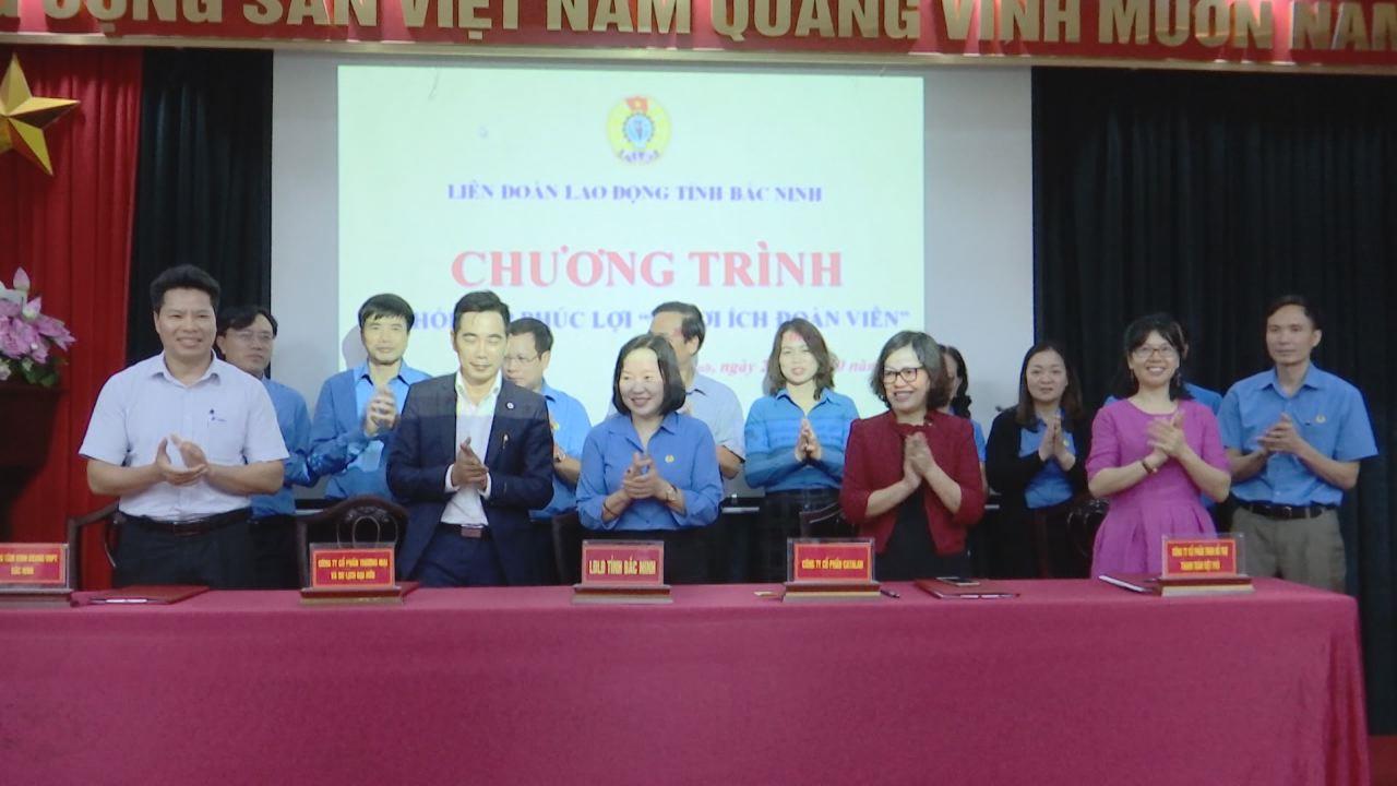Liên đoàn Lao động tỉnh họp Ban Chấp hành mở rộng lần thứ IV