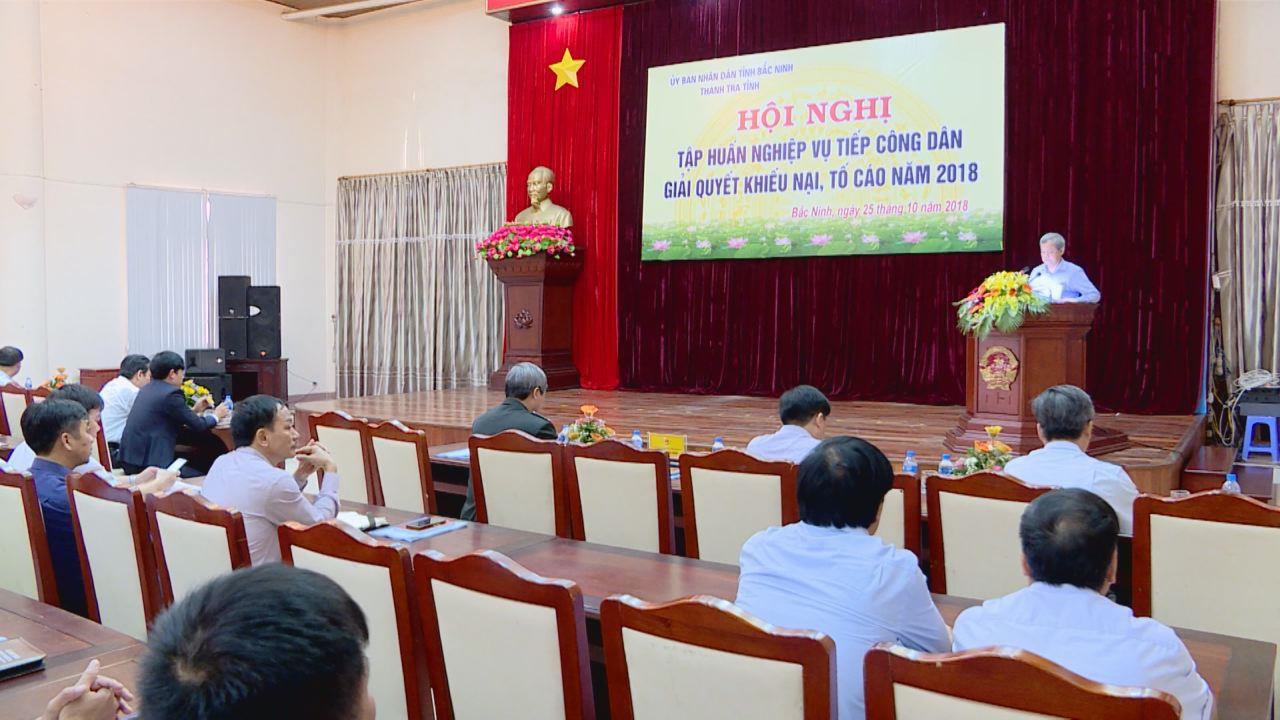 Thanh tra tỉnh tập huấn công tác tiếp dân, giải quyết khiếu nại tố cáo