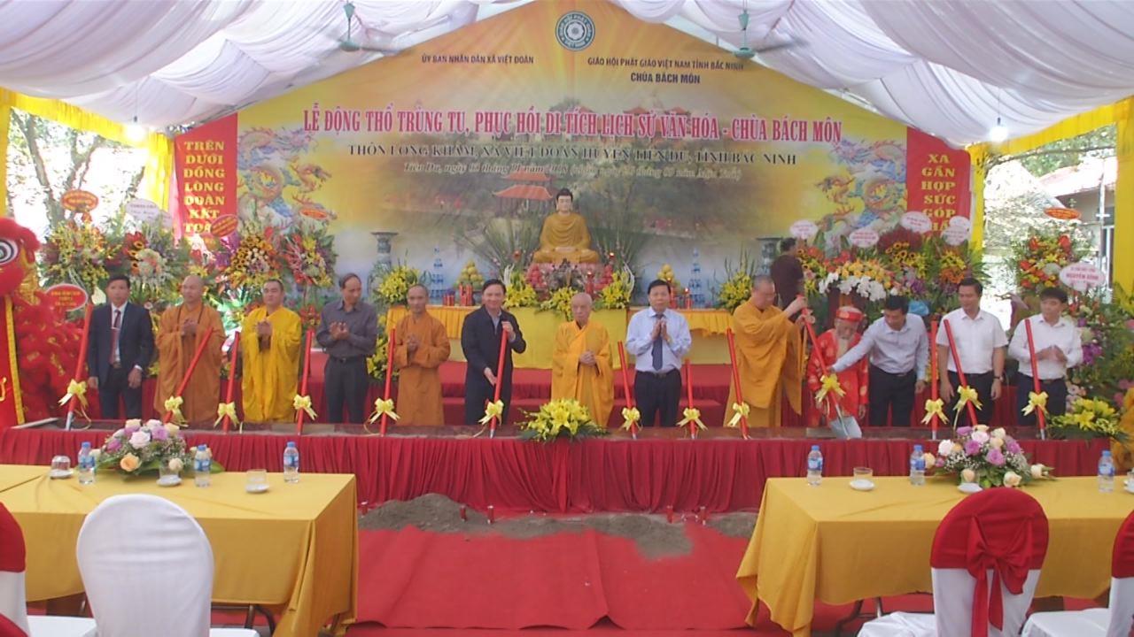 Lễ động thổ trùng tu, phục hồi di tích lịch sử văn hóa Chùa Bách Môn