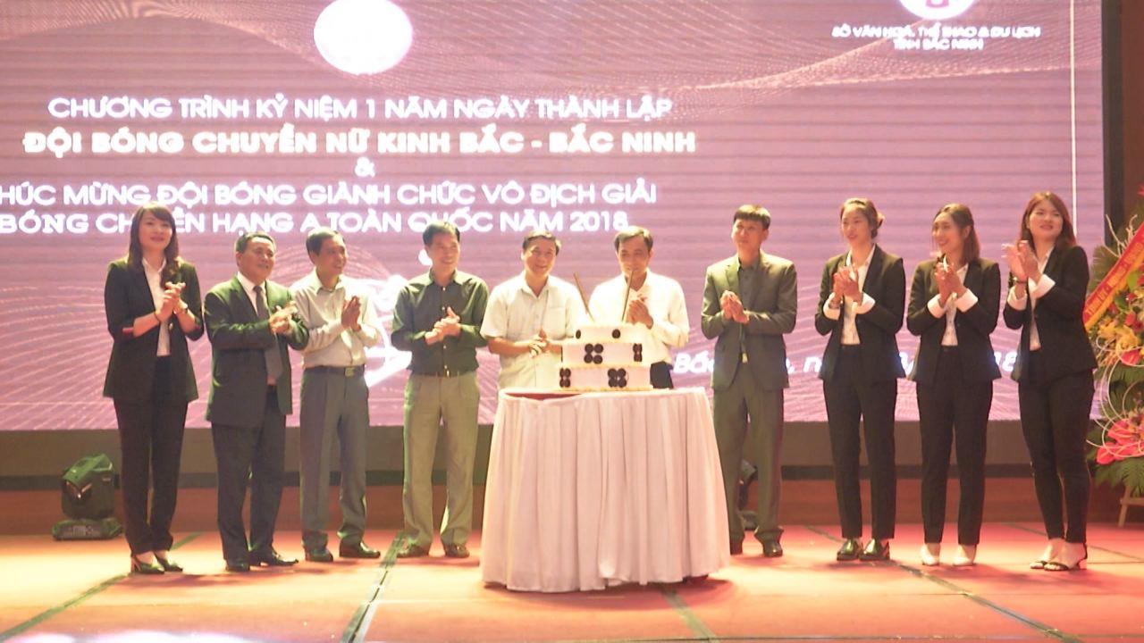 Lãnh đạo tỉnh dự lễ Kỷ niệm 1 năm thành lập đội bóng chuyền nữ Kinh Bắc