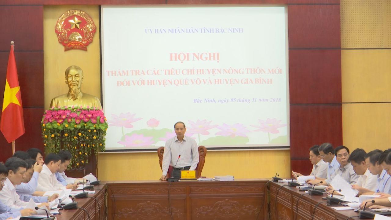 Hội nghị thẩm tra các tiêu chí huyện nông thôn mới