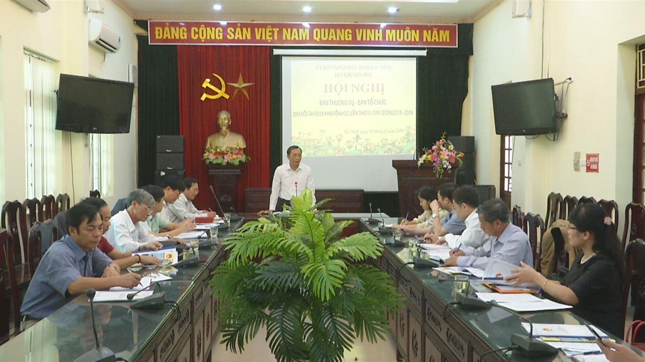 Triển khai Đại hội Thi đua khuyến học khuyến tài cấp tỉnh