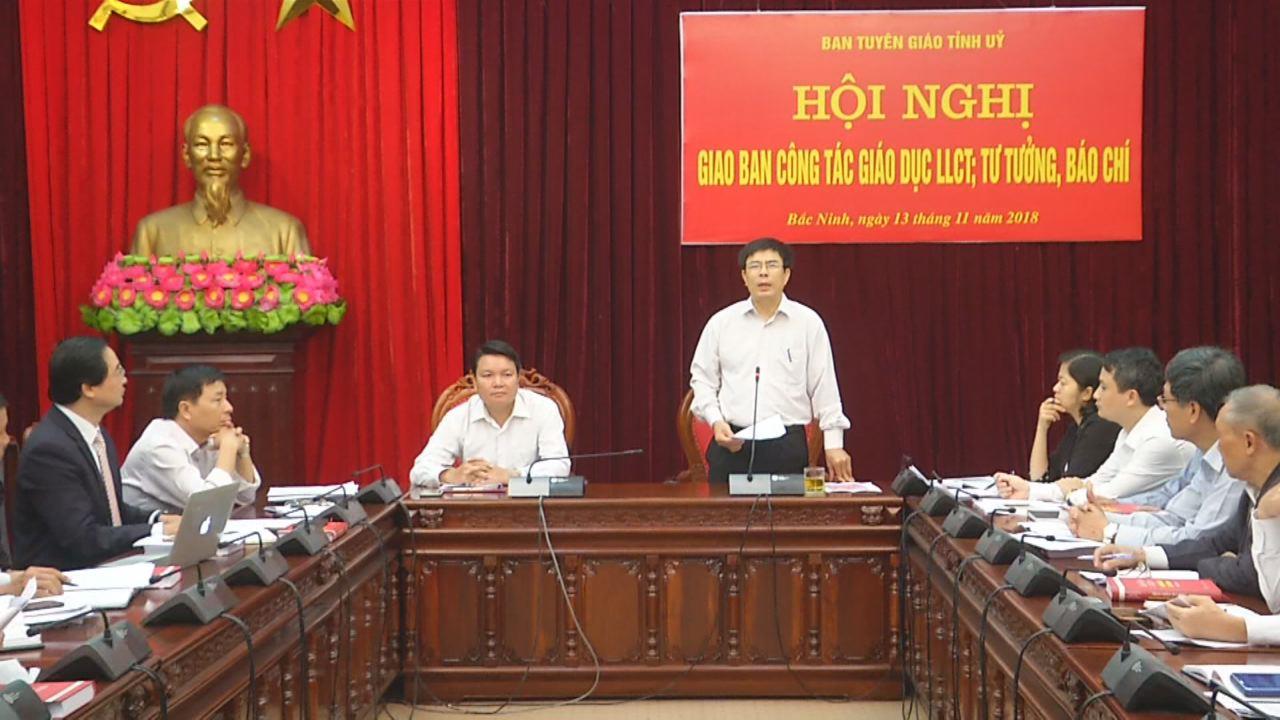 Giao ban công tác giáo dục lý luận chính trị,  công tác tư tưởng, văn hóa tháng 11 năm 2018