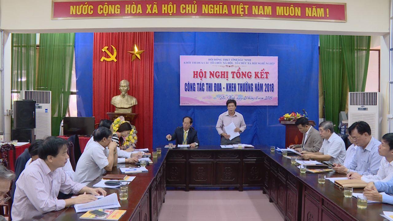 Khối thi đua các tổ chức xã hội ký kết giao ước thi đua 2019
