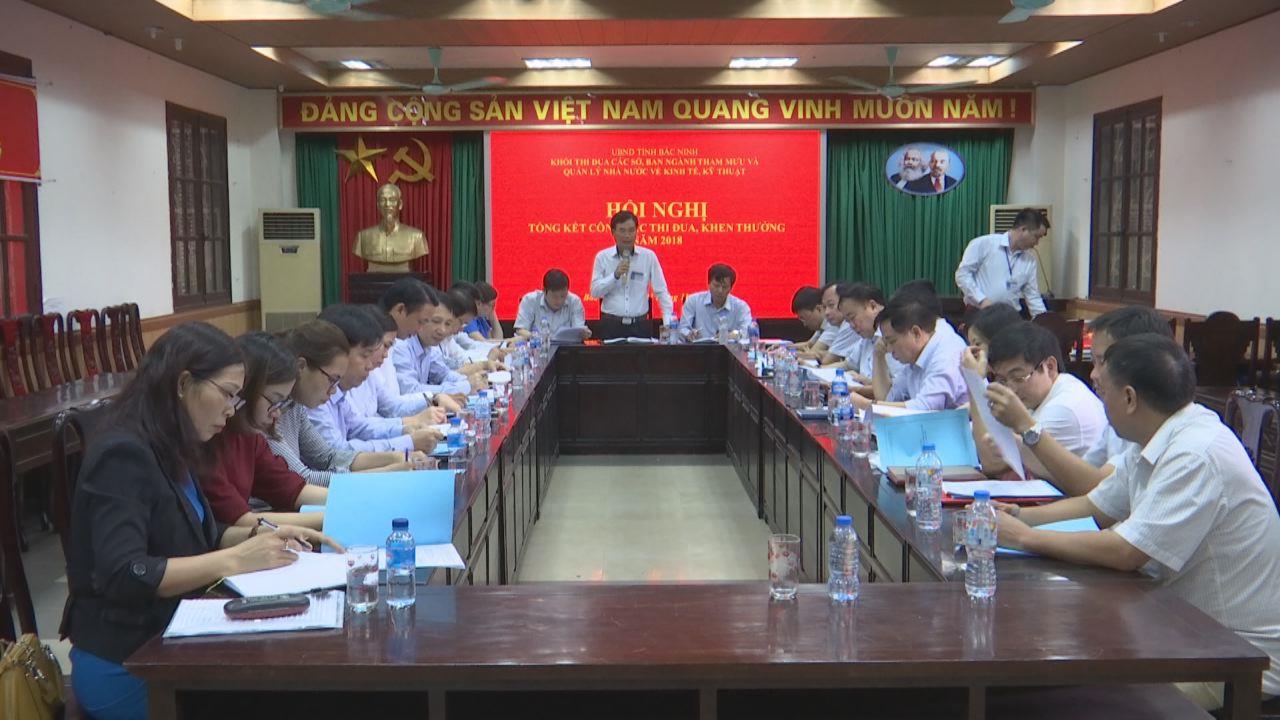 Khối thi đua các đơn vị kinh tế, kỹ thuật ký giao ước thi đua năm 2019