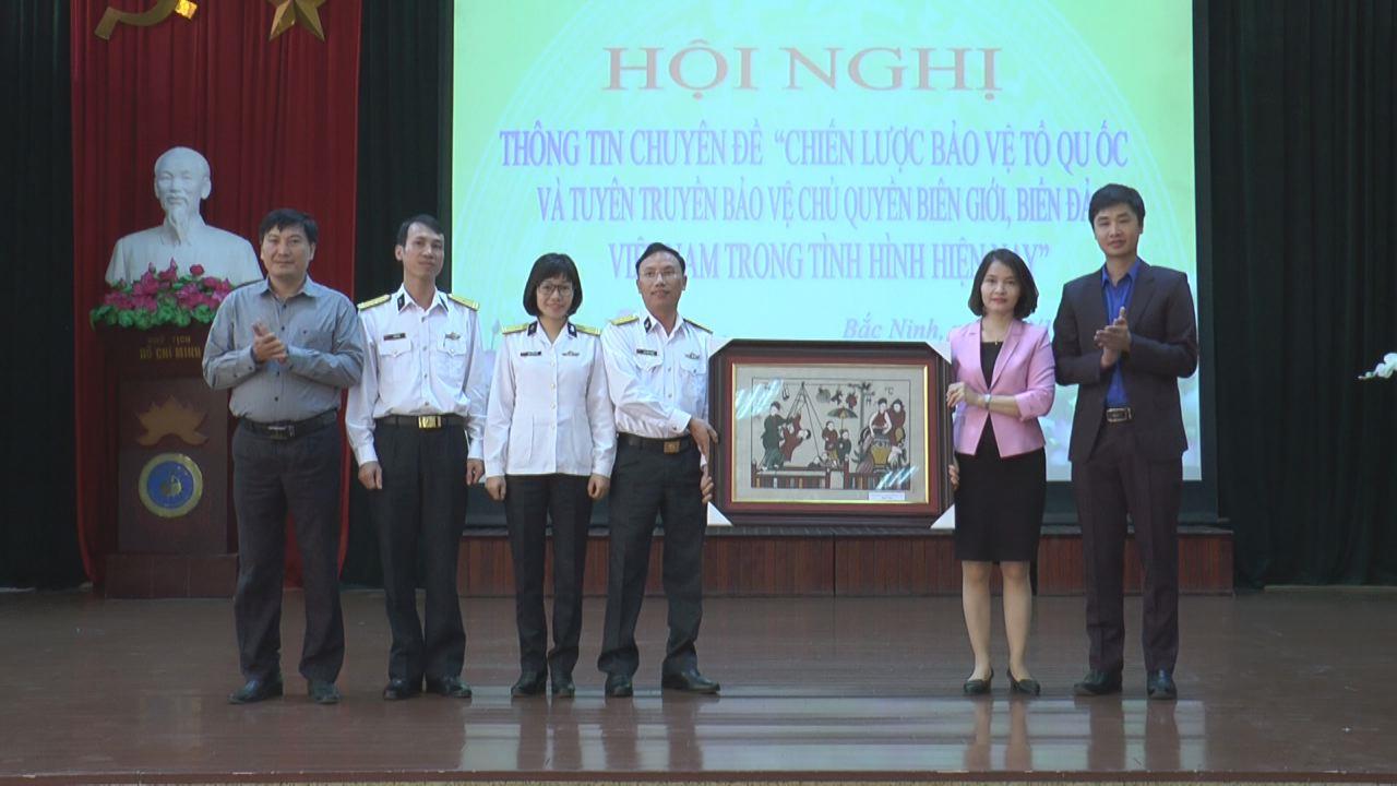 Hội nghị chuyên đề “Chiến lược bảo vệ Tổ quốc và tuyên truyền chủ quyền biên giới, biển đảo Việt Nam trong tình hình hiện nay”