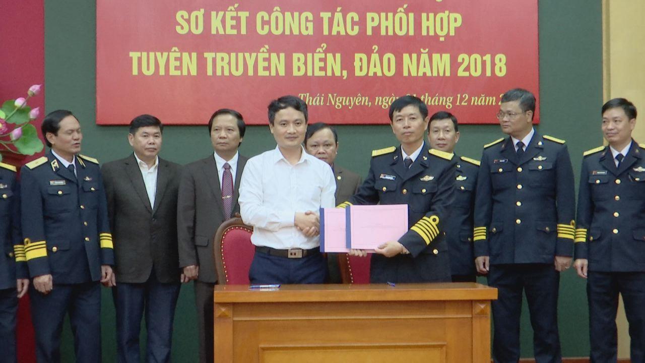 Ký kết chương trình phối hợp tuyên truyền biển, đảo năm 2018