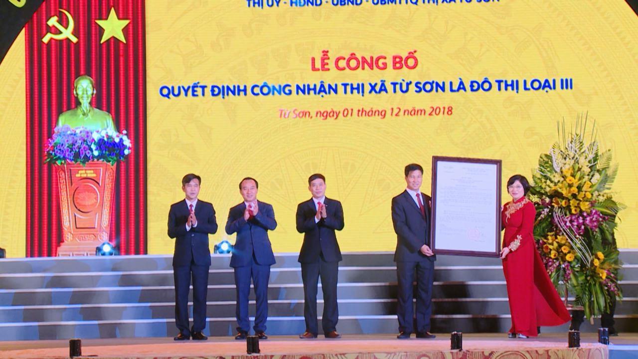 Thị xã Từ Sơn kỷ niệm 110 năm ngày sinh đồng chí Ngô Gia Tự  & Công bố Quyết định công nhận đô thị loại III