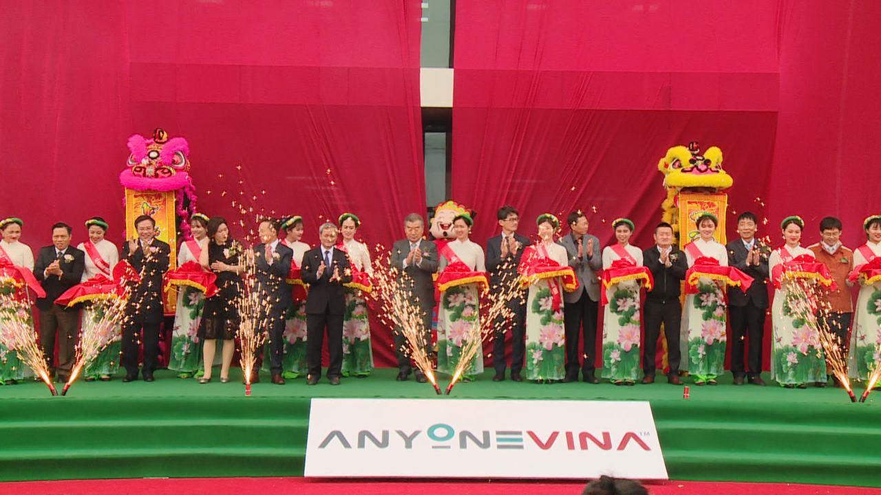 Khánh thành Nhà máy Anyone Vina (Hàn Quốc), Khu công nghiệp Quế Võ