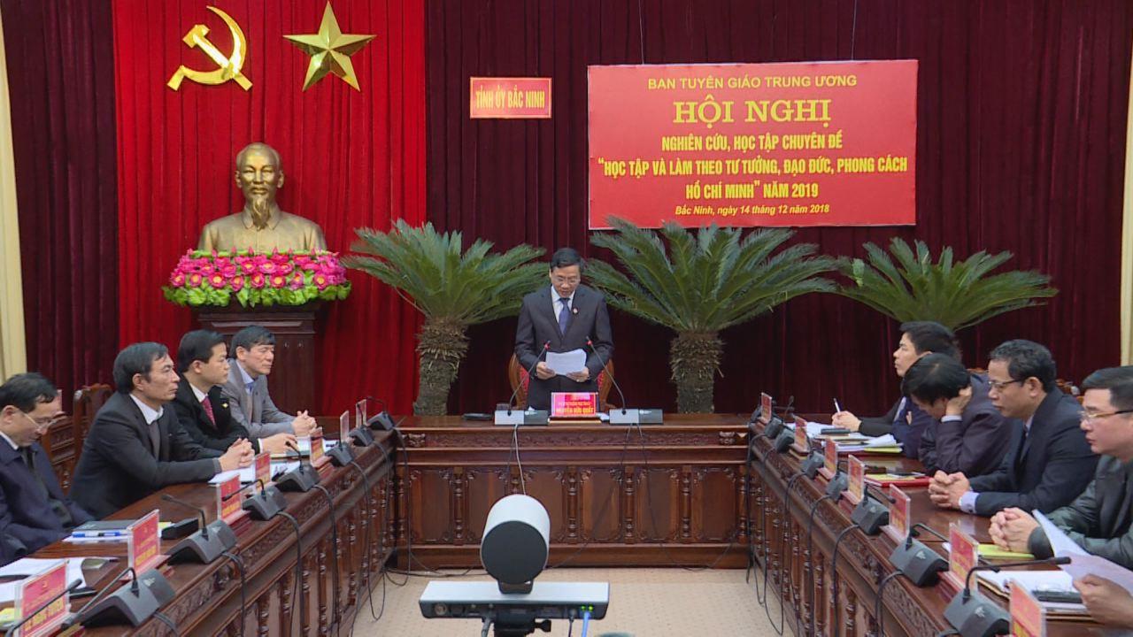 Hội nghị trực tuyến nghiên cứu, học tập chuyên đề “ Học tập và làm theo  tư tưởng, đạo đức, phong cách Hồ Chí Minh” năm 2019