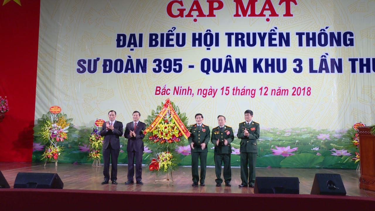 Gặp mặt đại biểu Hội Truyền thống Sư đoàn 395 - Quân khu 3