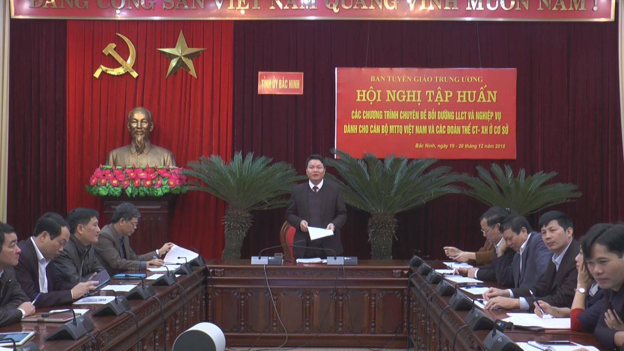 Trực tuyến bồi dưỡng lý luận, nghiệp vụ cho cán bộ MTTQ, đoàn thể ở cơ sở