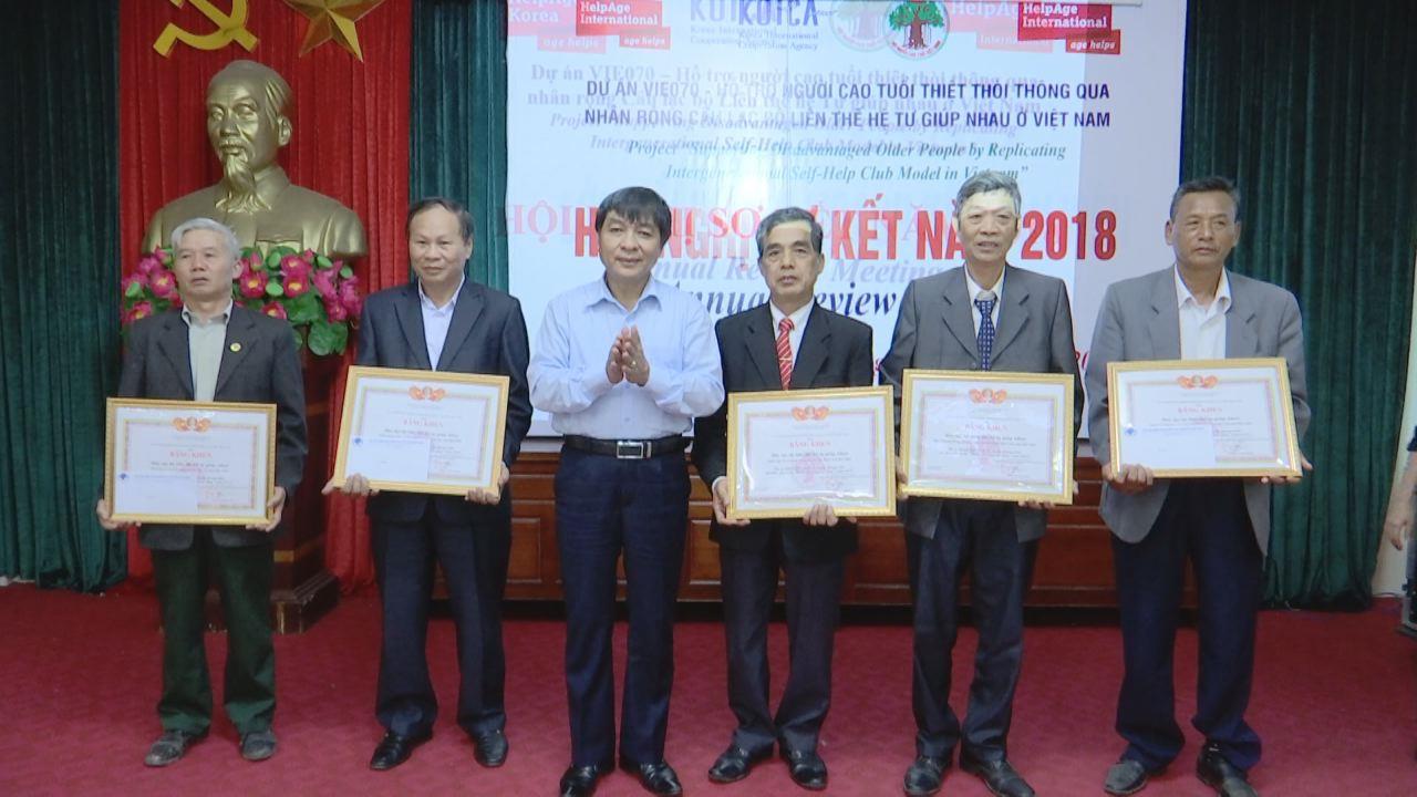 Sơ kết 1 năm thực hiện Dự án “Câu lạc bộ Liên thế hệ tự giúp nhau”