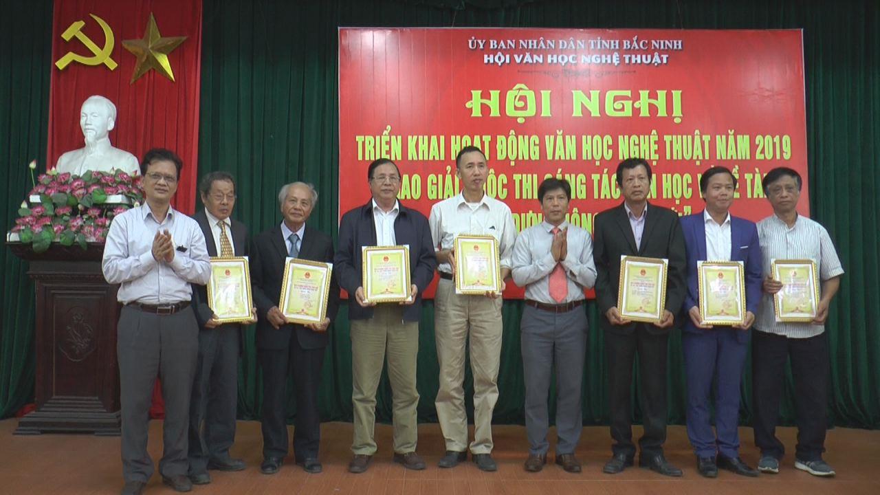 Hội Văn học nghệ thuật tỉnh triển khai nhiệm vụ năm 2019 trao giải cuộc thi sáng tác văn học về đề tài "Xây dựng Nông thôn mới"