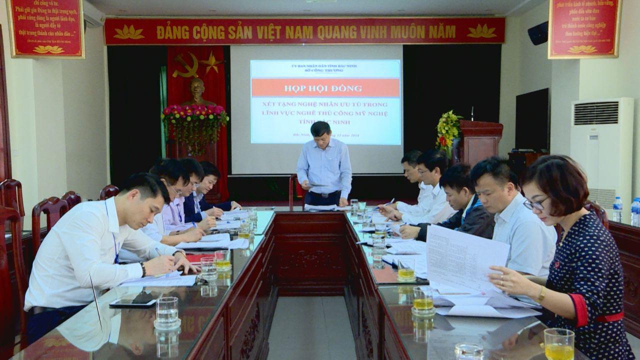 Bình xét danh hiệu Nghệ nhân Nhân dân, Nghệ nhân Ưu tú lĩnh vực thủ công mỹ nghệ