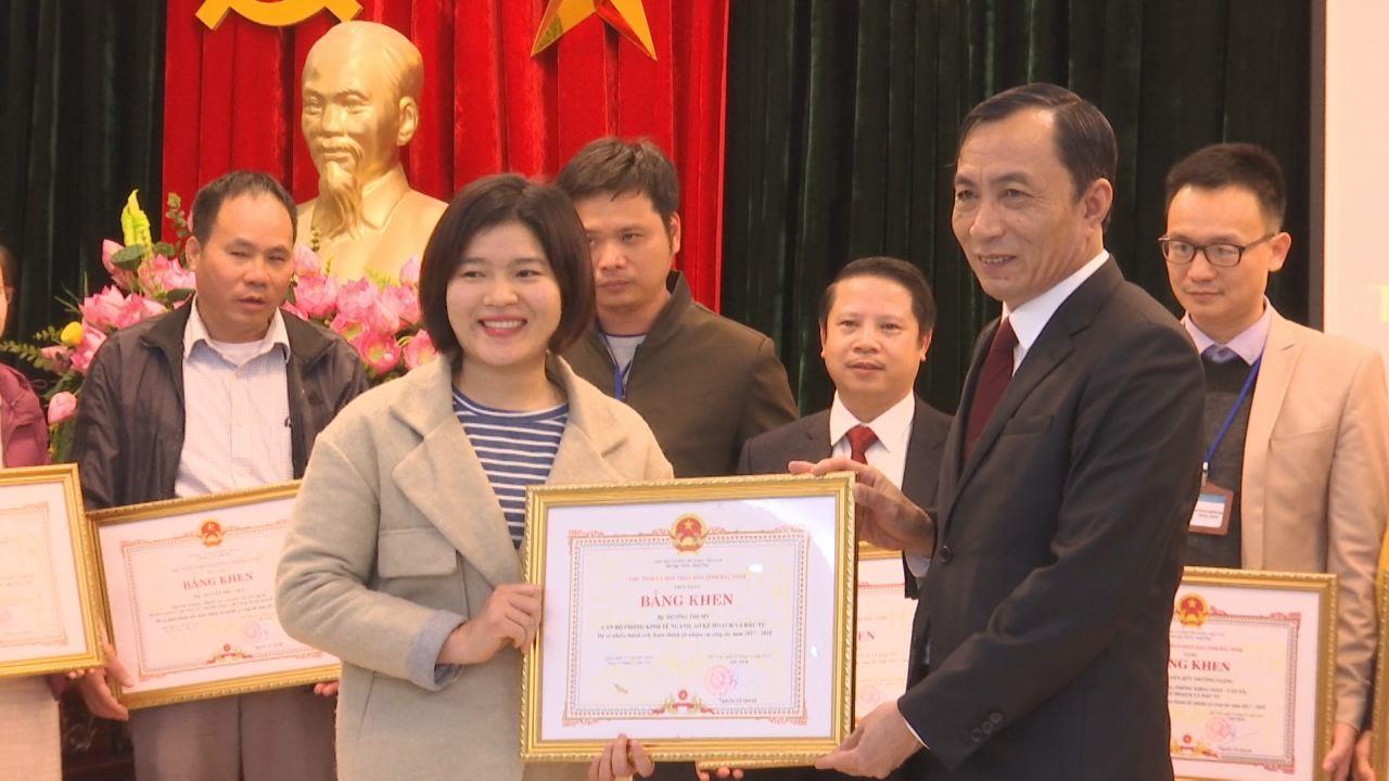 Sở Kế hoạch và Đầu tư triển khai nhiệm vụ năm 2019