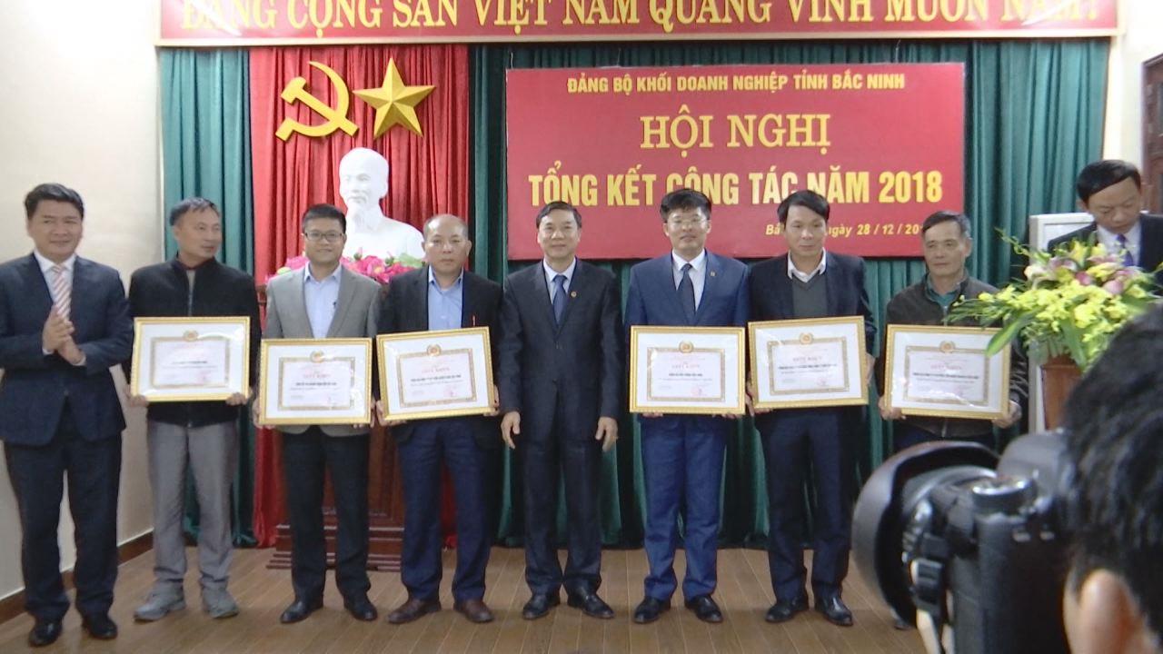 Đảng bộ Khối doanh nghiệp tỉnh triển khai nhiệm vụ