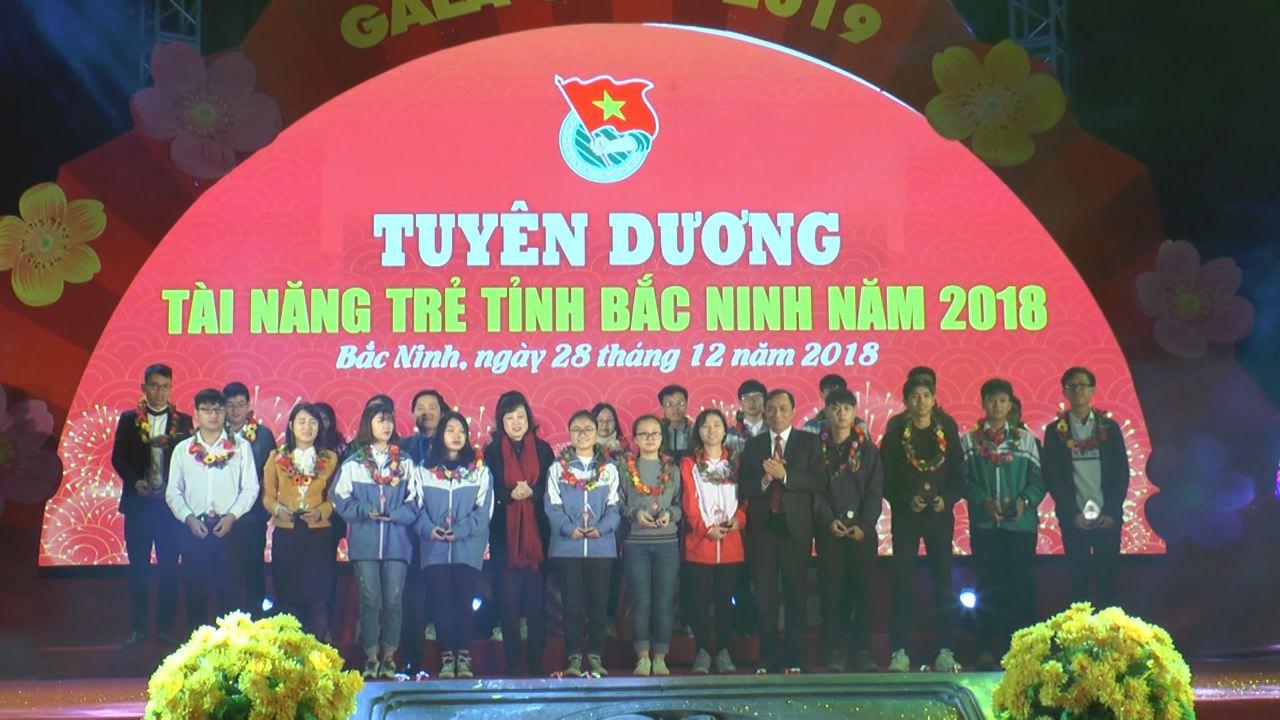 Chương trình nghệ thuật: Bắc Ninh đón chào năm mới 2019