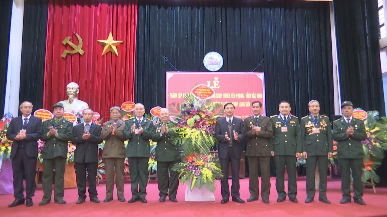 Thành lập Ban Liên lạc Truyền thống Bộ đội Biên phòng huyện Yên Phong