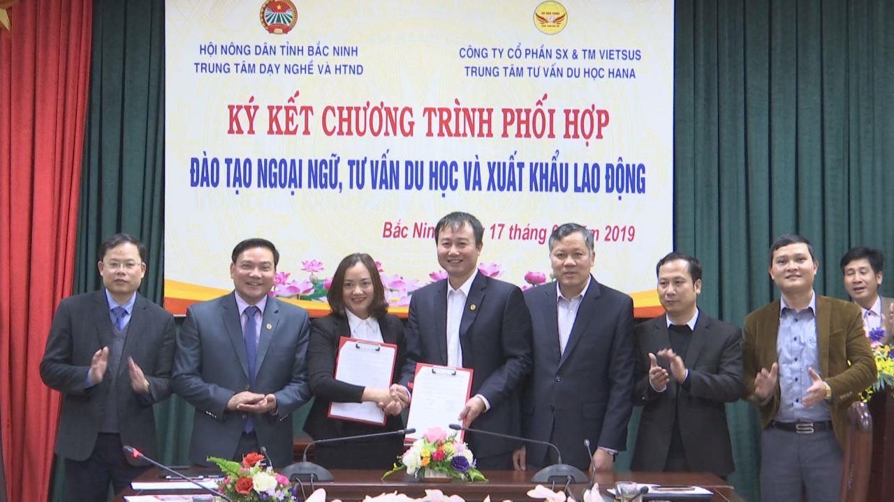 Hội Nông dân tỉnh ký kết chương trình hợp tác đào tạo ngoại ngữ, tư vấn du học và xuất khẩu lao động