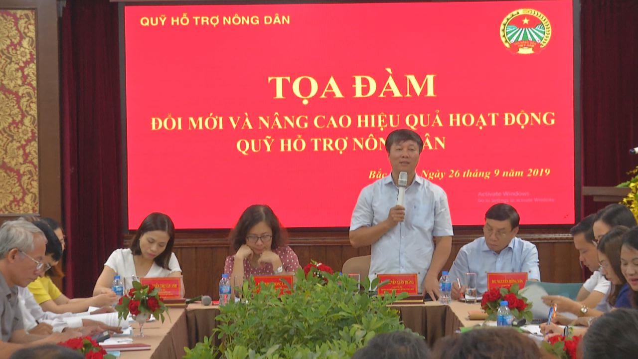 Tọa đàm về đổi mới và nâng cao hiệu quả hoạt động Quỹ Hỗ trợ nông dân