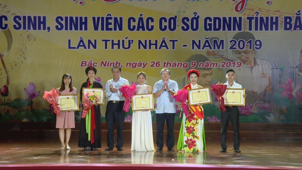 Bế mạc Hội diễn văn nghệ học sinh, sinh viên các cơ sở giáo dục nghề nghiệp 