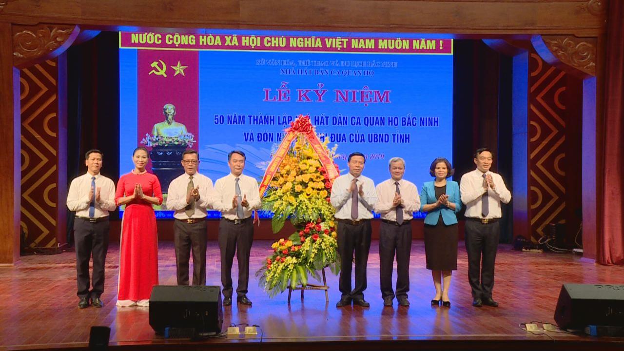 Kỷ niệm 50 năm thành lập Nhà hát Dân ca Quan họ Bắc Ninh