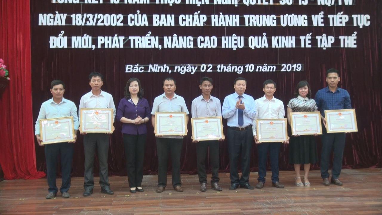 Tổng kết 15 năm thực hiện Nghị quyết 13 của Ban Chấp hành Trung ương 