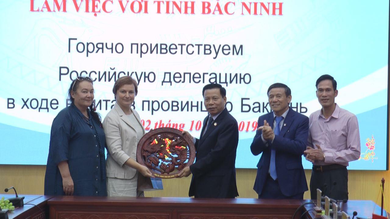 Đẩy mạnh hợp tác kinh tế giữa tỉnh Bắc Ninh và Liên bang Nga